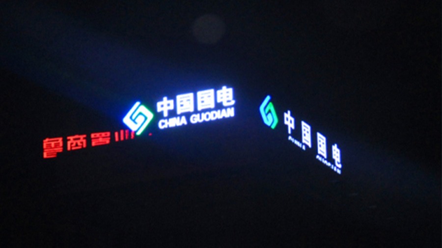 http://www.chemba.cn/wp-content/uploads/2024/03/2022090916304337318.jpg