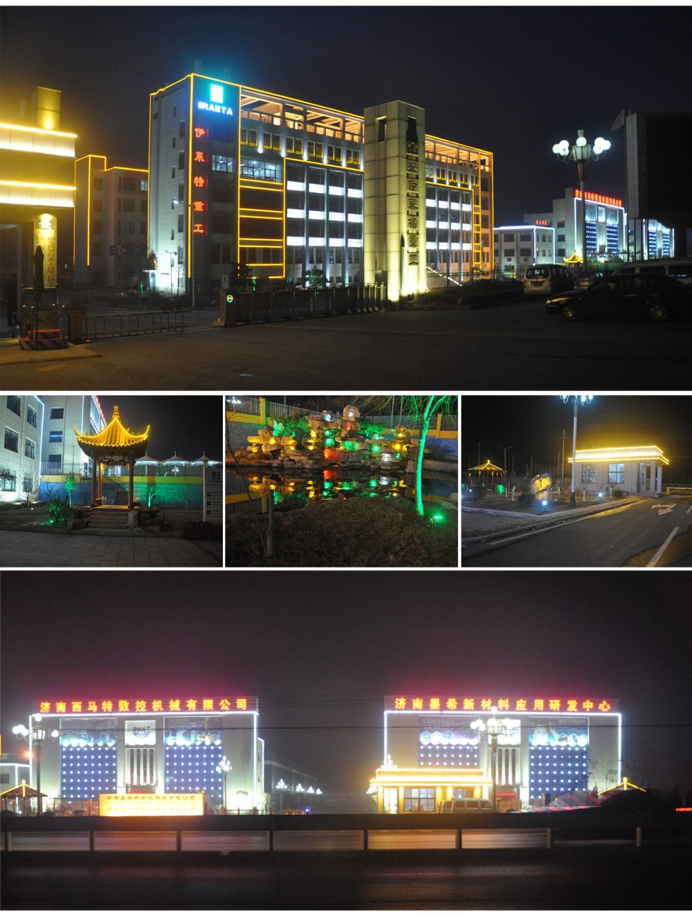 http://www.chemba.cn/wp-content/uploads/2024/03/2022123015135838139-1000x1325.jpg