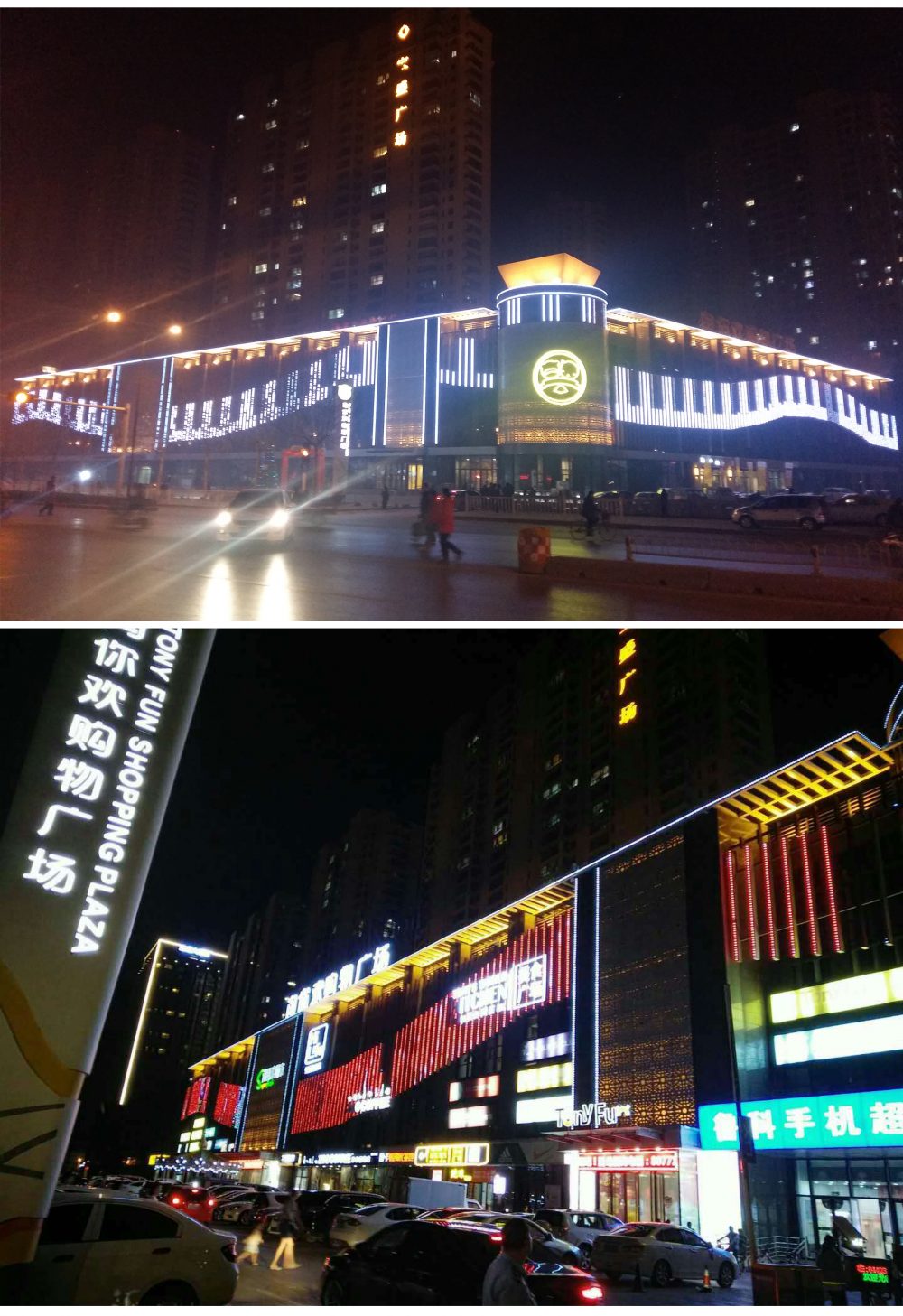 http://www.chemba.cn/wp-content/uploads/2024/03/2022123015304199198-1000x1457.jpg