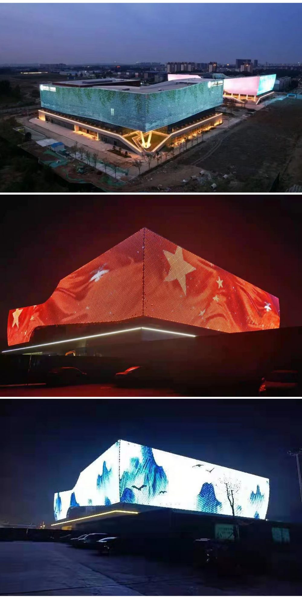 http://www.chemba.cn/wp-content/uploads/2024/03/2023010310534845070-1000x1983.jpg