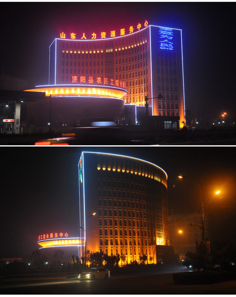 http://www.chemba.cn/wp-content/uploads/2024/03/2023010316023970285-1000x1257.jpg