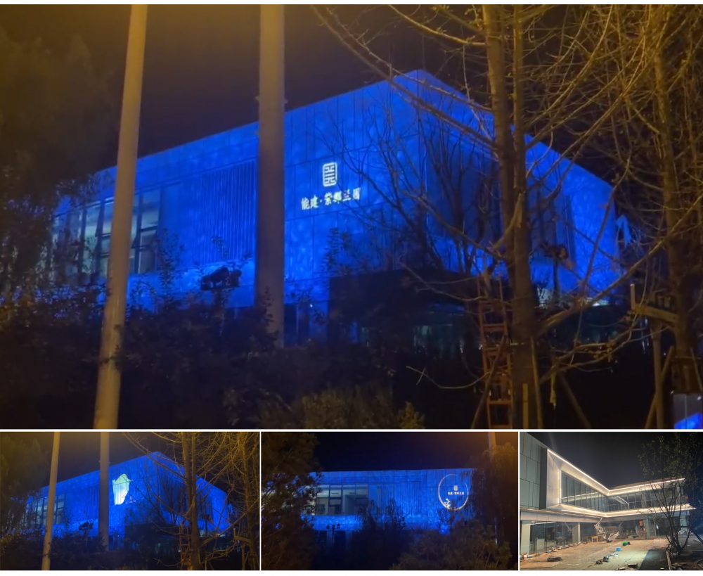 http://www.chemba.cn/wp-content/uploads/2024/03/2023010416064934856-1000x819.jpg