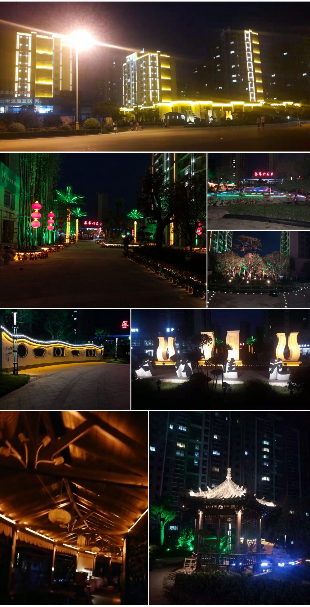 http://www.chemba.cn/wp-content/uploads/2024/03/2023010509501061118-1000x1957.jpg