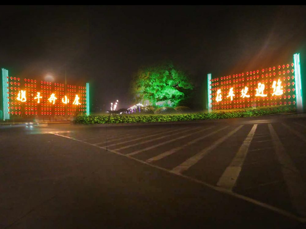 http://www.chemba.cn/wp-content/uploads/2024/03/2023020215325171107-1000x750.jpg