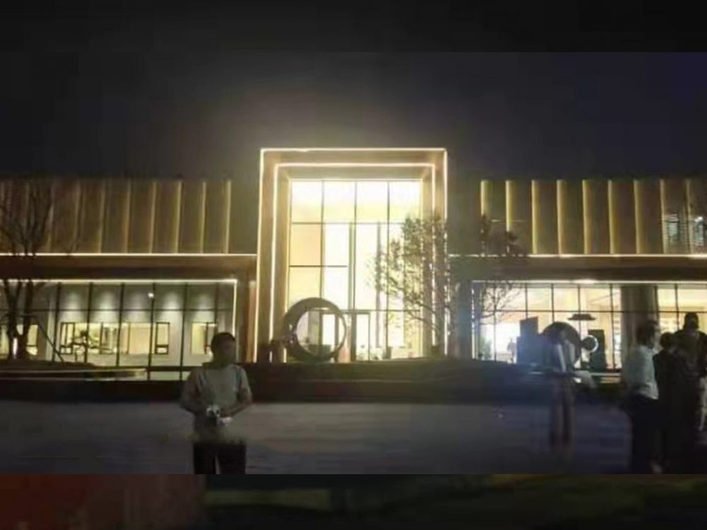 http://www.chemba.cn/wp-content/uploads/2024/03/2023020217041245637-1000x750.jpg