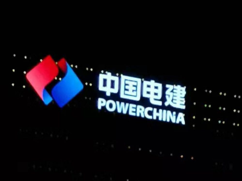 http://www.chemba.cn/wp-content/uploads/2024/03/2023020310463352416-1000x750.jpg