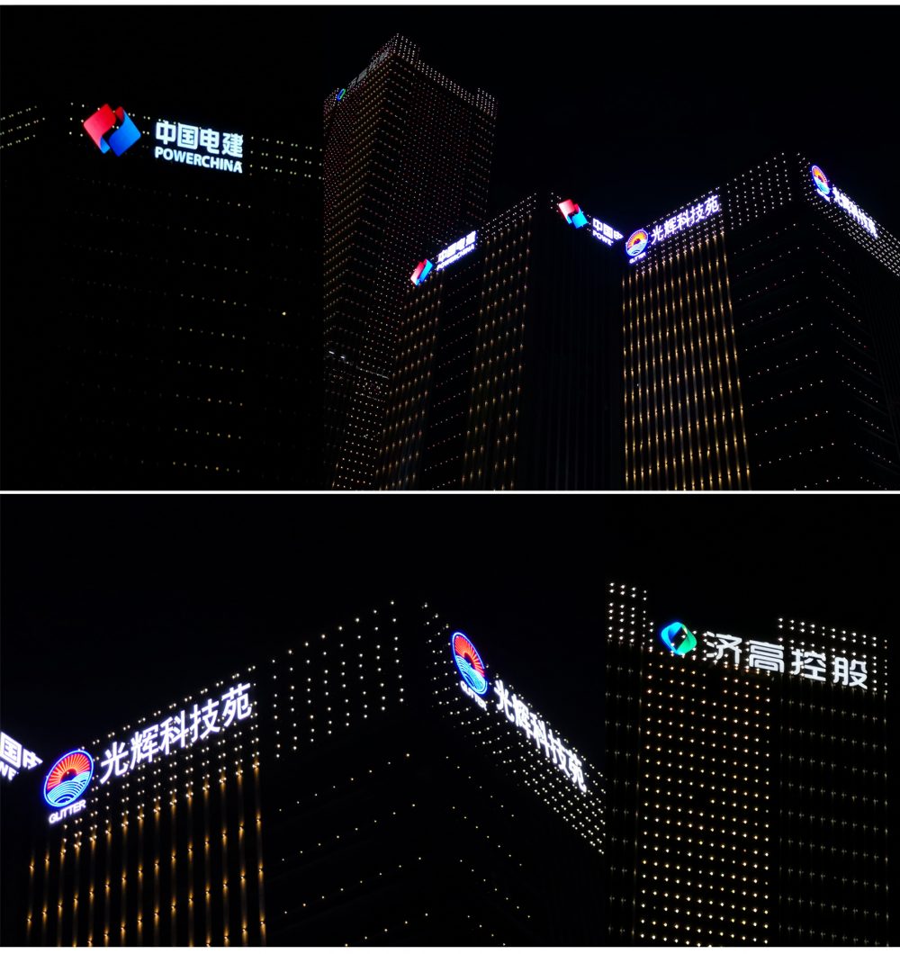 http://www.chemba.cn/wp-content/uploads/2024/03/2023020310470955316-1000x1060.jpg