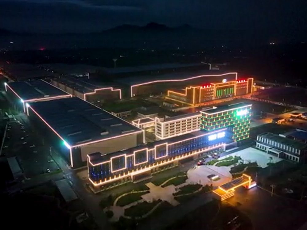 http://www.chemba.cn/wp-content/uploads/2024/03/2023022413140464123-1000x750.jpg