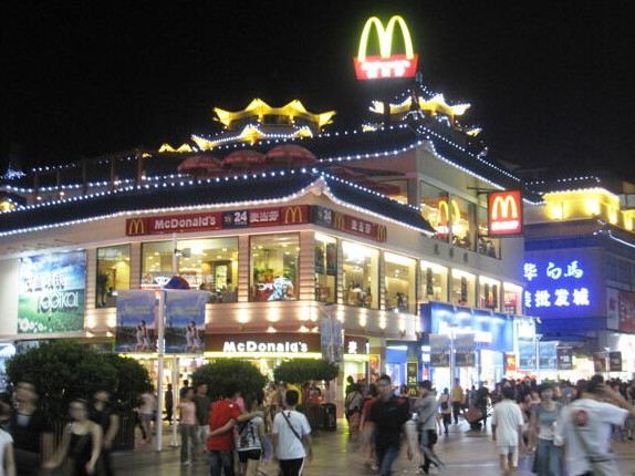 商業(yè)街夜間照明工程設(shè)計(jì)應(yīng)該怎么做？